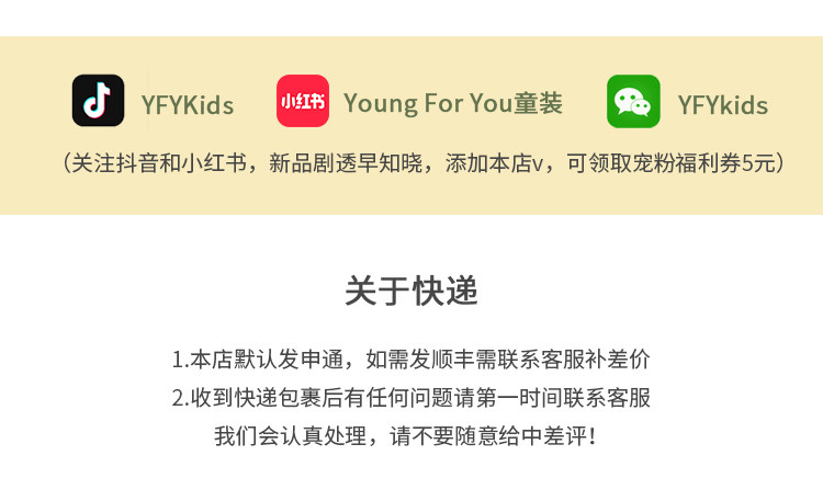 YFY经典钜献！艾莎公主女童连衣裙网纱雪花冰雪奇缘生日礼服超仙 — 2
