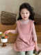 YFY spring girls' Korean style knitted sweater skirt vest vest skirt flared pants suit western style dress two-color