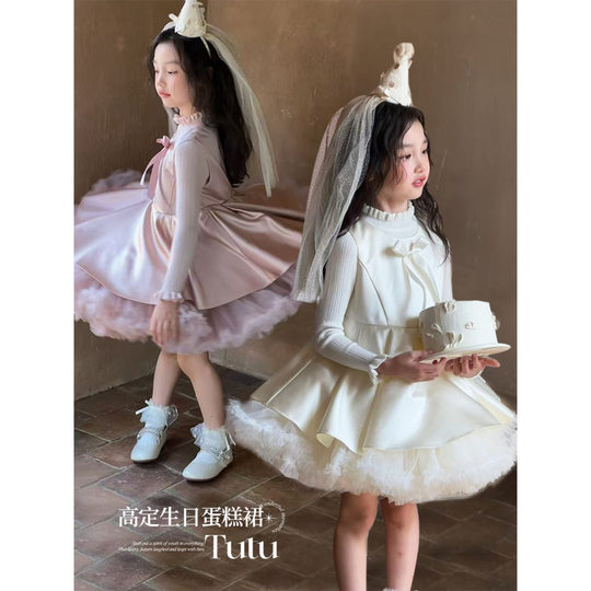 YFY Otoño e Invierno falda de pastel de alta costura para niñas falda tutú vestido de cumpleaños falda tutú falda de princesa con lazo niña de las flores