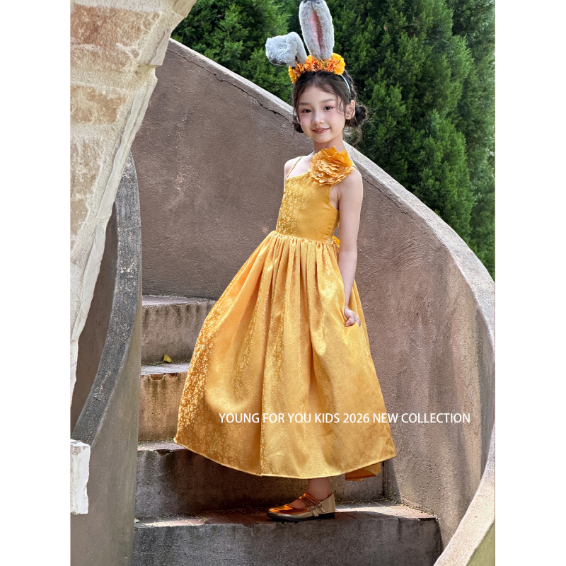 Yfy Girls' Summer Judy Yellow Dress, Rabbit Police Officer Style Dress, Long Puffy Princess Dress Yfy Girls' Summer Judy Yellow Dress, Rabbit Police Officer Style Dress, Long Puffy Princess Dress
