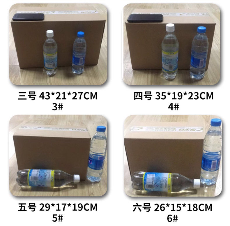 Картонная упаковка None