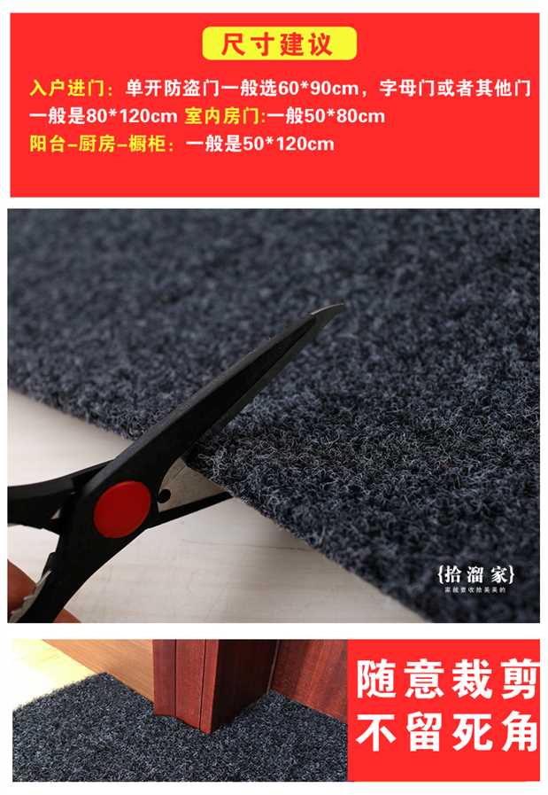 thỏa thuận giá rẻ thảm cửa lối vào cửa chà đất thảm chùi chân tắm bếp thấm chống trượt mat nhựa miễn phí vận chuyển - Thảm sàn xốp trải sàn vân gỗ