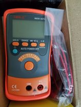 NB201 Automatic Multimeter NOBLE