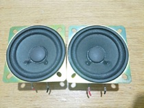 Original imported disassembly machine YAMAHA YAMAHA 3 inch full frequency horn YAMAHA 3 inch full frequency horn pair price