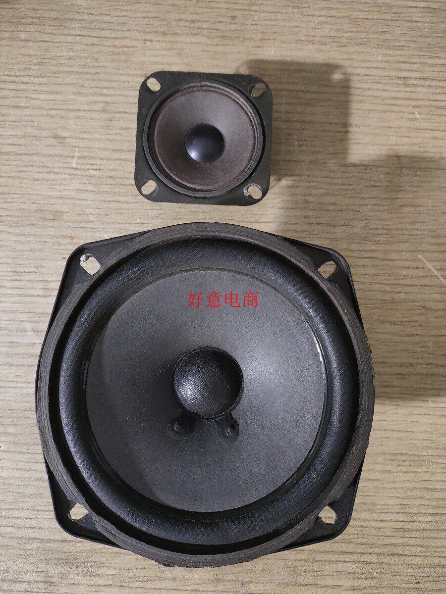 Japan imported original Hitachi HITACHI 2 inch treble Hitachi 4 5 inch fever HIFI level horn speaker