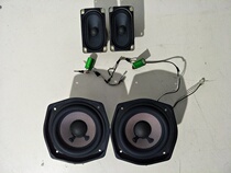 Sony high-end TV disassembly rectangular treble Sony 4 5-inch brown basin subwoofer set of 4 sets of price