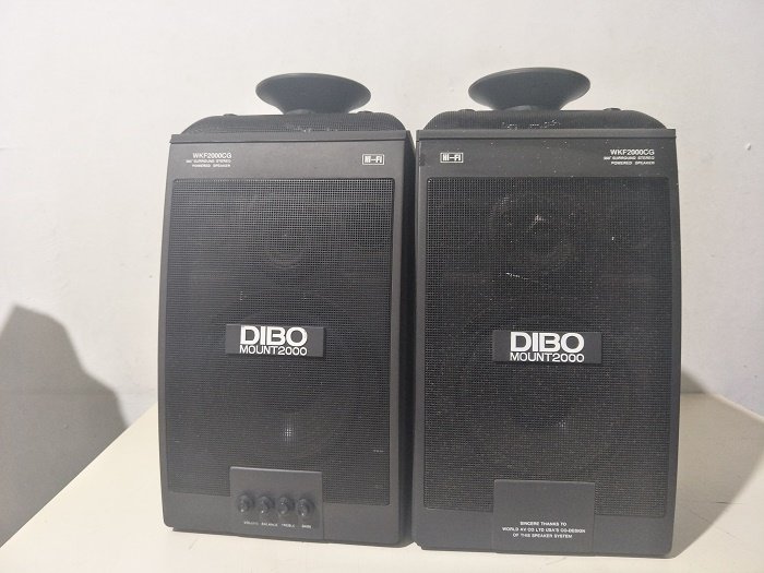 Original DIBO Dibo WKF-2000CG desktop speaker Di Boeing box flat panel multimedia active sound