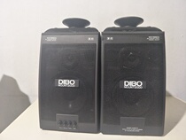 Original DIBO DIBO WKF-2000CG desktop speaker DIBO speaker Computer mobile phone multimedia has Source sound