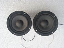 Original DIBO DIBO 3 inch midrange speaker DIBO midrange speaker midrange speaker modified car home