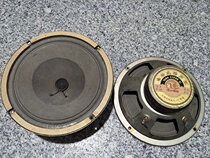 Old Feile brand YD2-16511652165-8A Type B 6 5-inch full-range speaker Fever-grade old full-range speaker