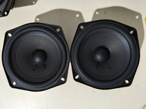 Original SONY SONY 5 inch woofer mid-woofer disassembly bass horn price