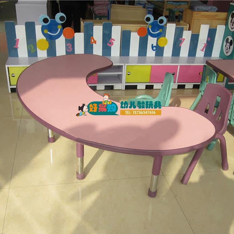 Kindergarten early education center children's moon shape table and chair children's fan-shaped learning table can lift the moon table