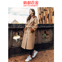 Handu Clothes House 2018 new winter fashion temperament womens wool loose hooded camel long woolen coat