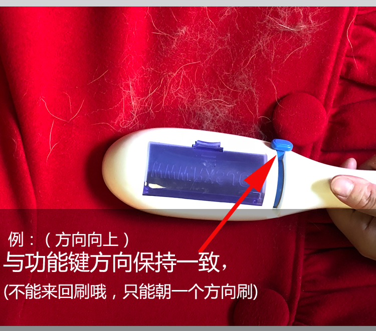 cây lăn lông quần áo Quần áo để tóc dính tóc dính nếp tóc con lăn quần áo chăm sóc khô lau sạch bàn chải nhà tạo tác - Hệ thống giá giặt máy cắt lông xù quần áo của nhật