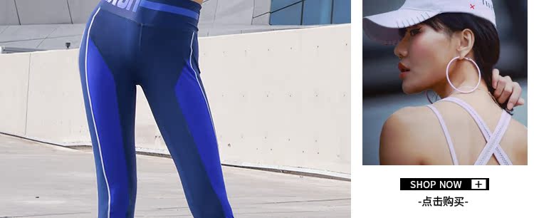 Di chuyển sắt đào Chạy corset vest thể thao áo ngực Yoga đồ lót thể dục nhanh khô bikini áo tank top gym