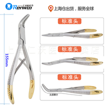 Bone bite forceps Medical orthopedic instruments Alveolar bone scraper Dental forceps Dental implant instruments