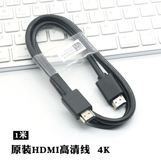 Original assembly hdmi cable high definition cable 1 meter