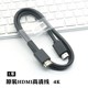 Original assembly hdmi cable high definition cable 1 meter
