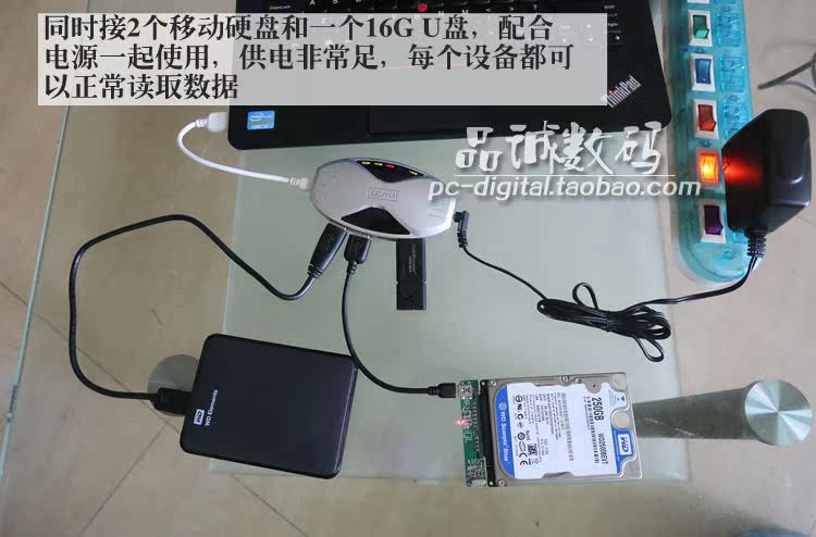 Concentrateur USB - Ref 372784 Image 17