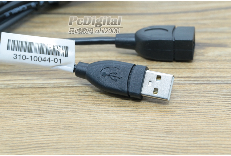 usb máy tính ban đầu usb cáp mở rộng điện thoại đường dây nối nam sạc cáp kết nối với đầu đọc đĩa master U - USB Aaccessories các loại cổng sạc