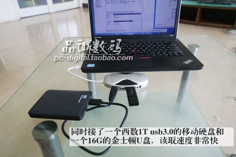 Concentrateur USB - Ref 372784 Image 14