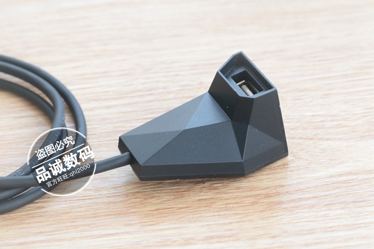 Prolongateur USB - Ref 435182 Image 19