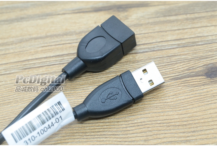 usb máy tính ban đầu usb cáp mở rộng điện thoại đường dây nối nam sạc cáp kết nối với đầu đọc đĩa master U - USB Aaccessories các loại cổng sạc