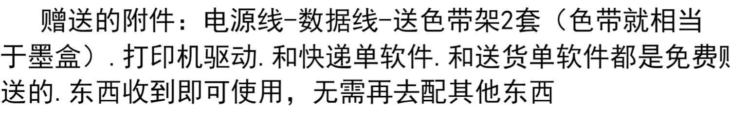 O1CN011KaXXv1obnkEcW0NF_!!440735244.jpg