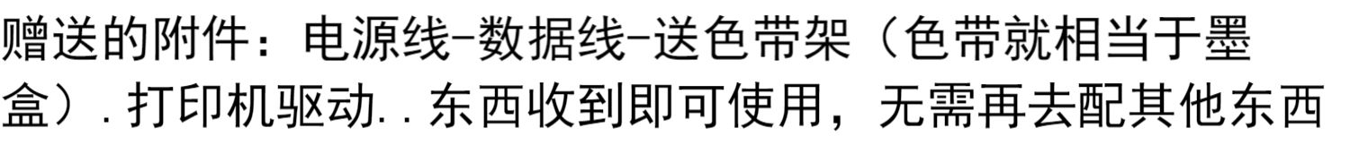 O1CN01koPQde1obnoTg3C5C_!!440735244.jpg