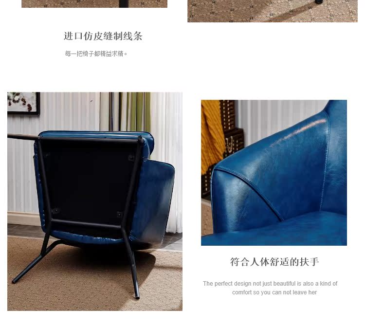 Bắc Âu thiết kế phòng chờ ghế hiện đại tối giản phòng khách khách sạn đồ nội thất màu nâu rèn sắt đơn ghế sofa da - Đồ nội thất thiết kế sofa da nhập khẩu
