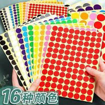 Dot adhesive sticker label color diary marking paper tape waterproof color mark round small red mark 14