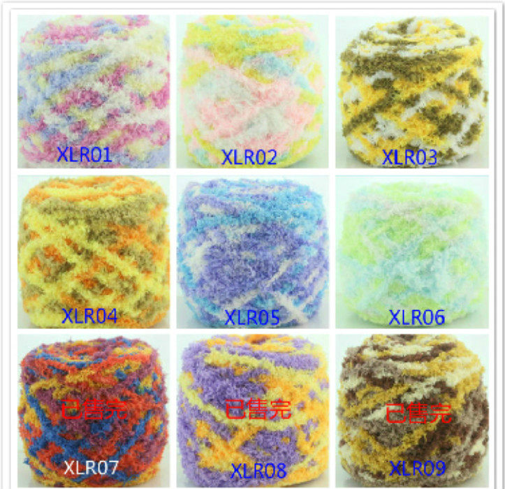 Gilet enfant - Ref 2070145 Image 42