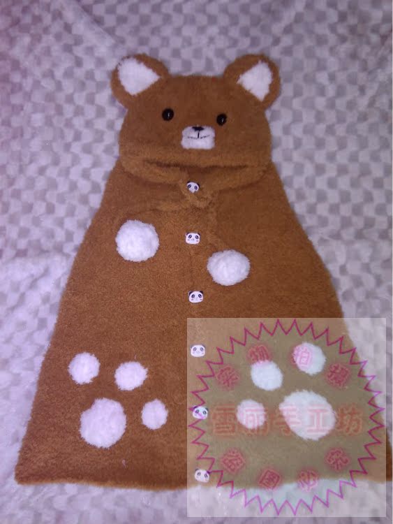 Cape pour enfant - Ref 2153549 Image 12