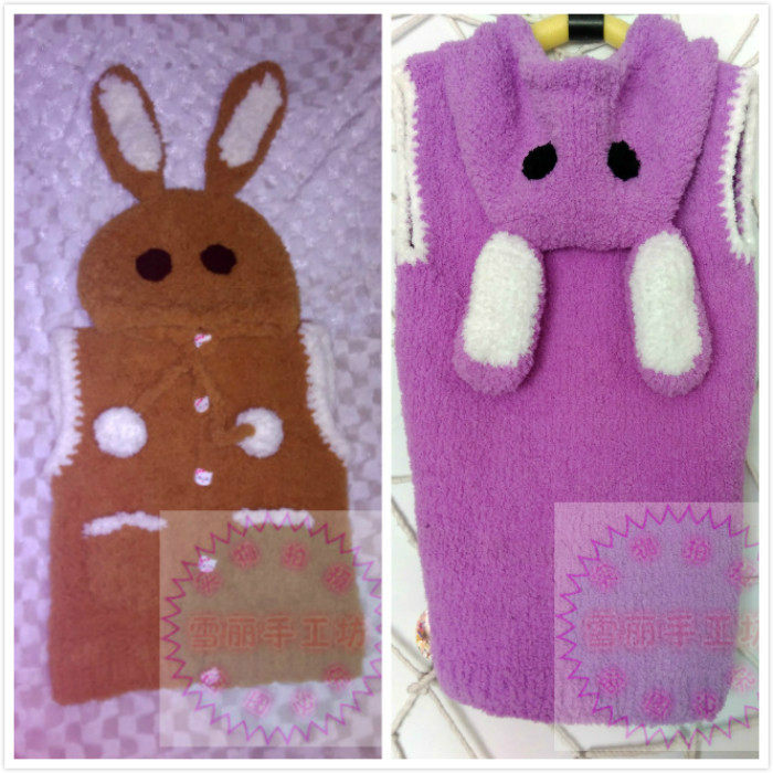 Gilet enfant - Ref 2070145 Image 26