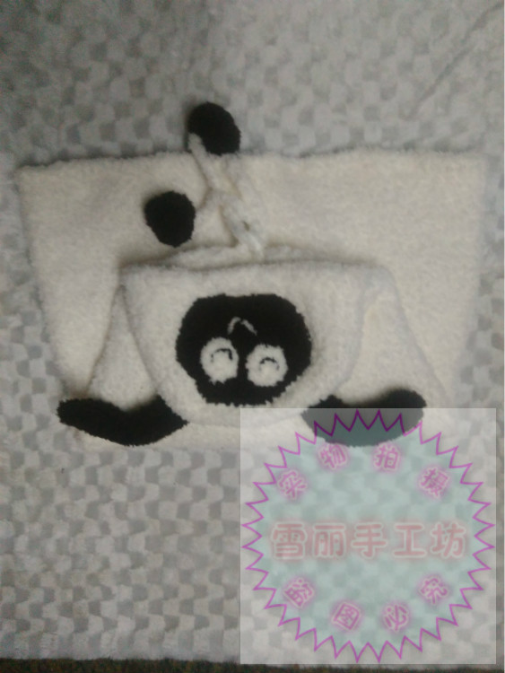 Cape pour enfant - Ref 2153549 Image 15