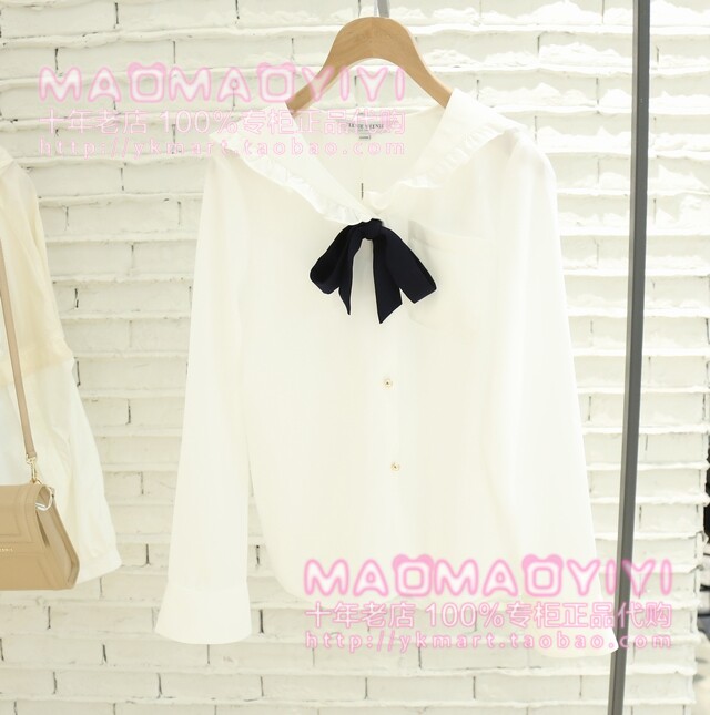 TeenieWeenie special cabinet 2021 Summer JK Campus Wind shirt TTBA216304N 698