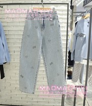 TeenieWeenie counter 23 spring jeans TJ231102T TTTJ231102T 898