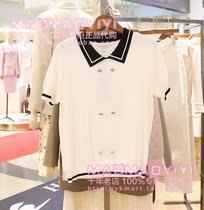 PRICH domestic special cabinet 2022 summer needsweaters KWC2401M PRKWC2401M 698