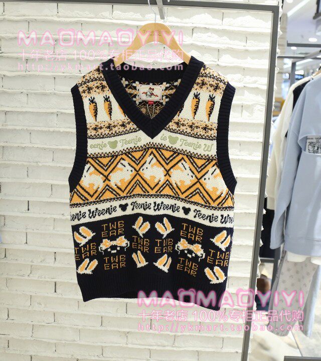 Teenie Weenie Domestic Customer 23 Spring Knitted Vest TTKN231101T 798