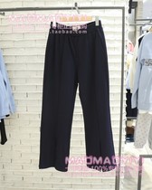 TeenieWeenie domestic counters 2023 spring casual pants TTTM231101T 798