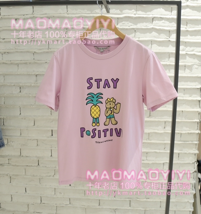 TeenieWeenie special cabinet 21 Summer illustrator joint T-shirt TTRW216417P 398