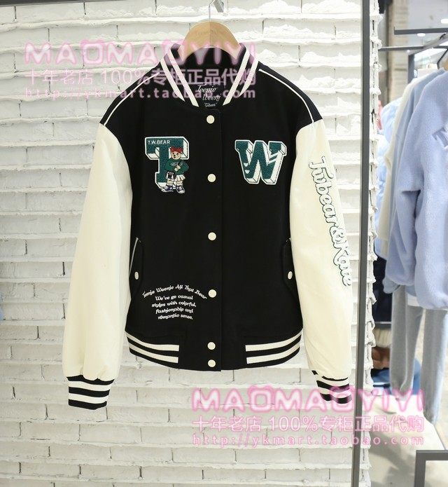 TeenieWeenie counter 23 spring coat JJ231201P TTJJ231201P 1580