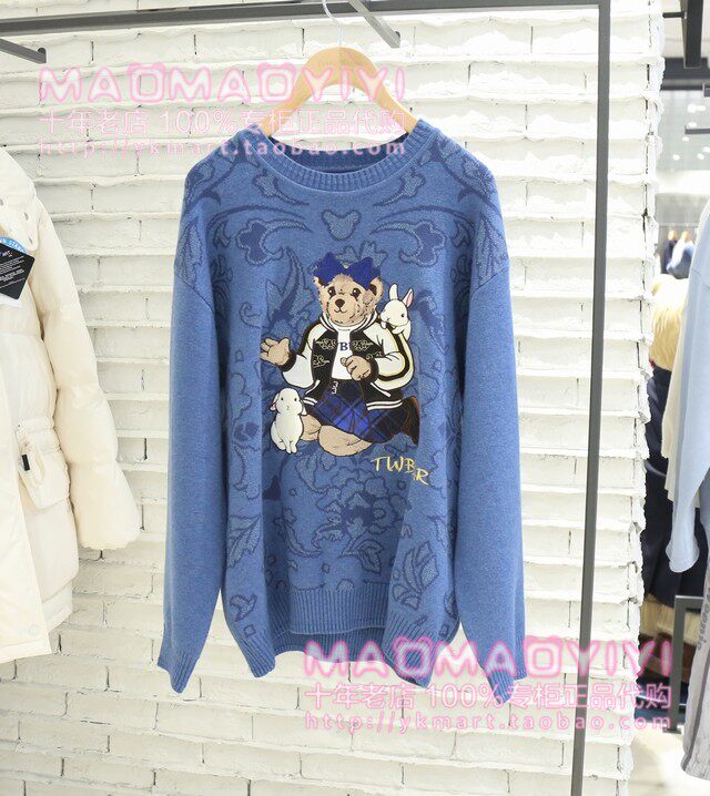 Teenie Weenie Domestic Delivery 23 Spring Knitted Sweater TTKW231101T 998