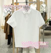 TeenieWeenie special cabinet 22 Summer mens casual T-shirt HW222401E TNHW222401E 499