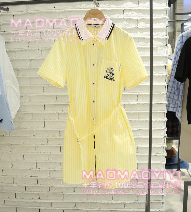 TeenieWeenie domestic special cabinet 22 summer ocean dress OW222406P TTOW222406P 1180