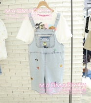 TeenieWeenie special cabinet 21 summer jeans TTTV212601L 898