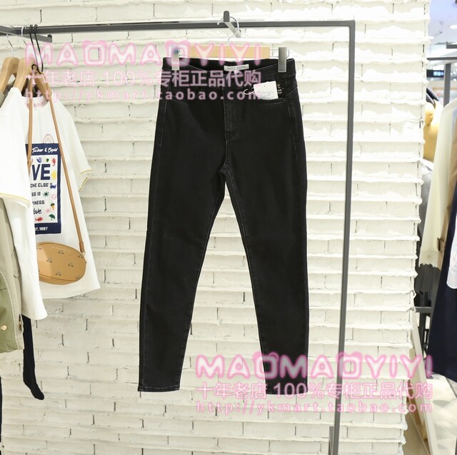 TeenieWeenie counter 20 summer classic denim cigarette pants TTTJ202370K 598