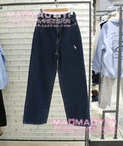 TeenieWeenie counter 23 spring jeans TJ231204P TTTJ231204P 798