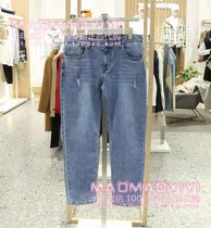 TeenieWeenie domestic special cabinet 2022 summer mens clothing jeans TNTJ222402K 799