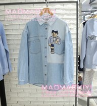 TeenieWeenie counter 23 spring casual shirt YP231202R TTYP231202R 898